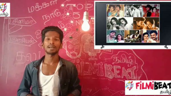 கோடி கோடி.. பெருங்கோடி.. நிறைய பிட்டு.. பூராம் டிட்பிட்ஸ்!