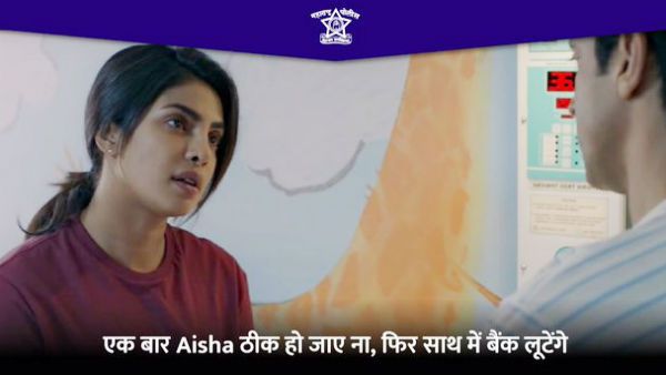 “உள்ளே பிடிச்சு போட்ருவோம்.. 7 வருசம் கம்பி எண்ணனும்” பிரபல நடிகையை டிவிட்டரில் மிரட்டிய போலீஸ்