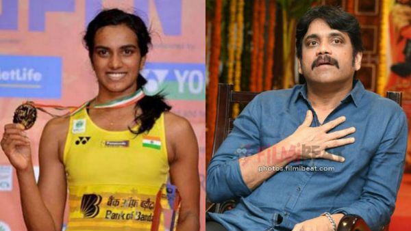 உலக சாம்பியன் பி.வி.சிந்துவுக்கு பி.எம்.டபிள்யூ கார்... சாவி கொடுத்த நாகார்ஜுனா