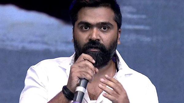 அரசியலில் குதிக்கும் சிம்பு.. பலத்தை நிரூபிக்க ‘மகா’ மாநாடு.. விரைவில் ரசிகர்களுடன் சந்திப்பு