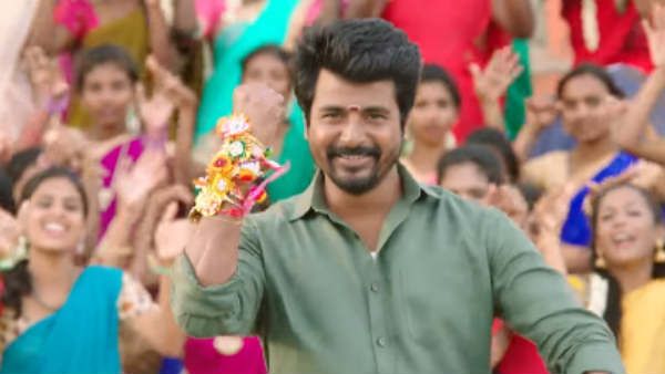 இது நம்ம வீட்டு பிள்ளை.. கொண்டாடும் ரசிகர்கள்.. செம ஓப்பனிங்.. சிவகார்த்திகேயனுக்கு இன்னொரு ஹிட்