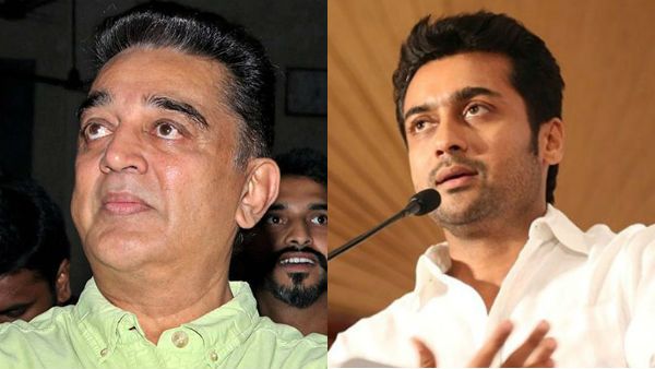 கமல் 60: கமல்ஹாசன் இணையதளத்தை வெளியிடுவதில் நான் கர்வப்படுகிறேன்- சூர்யா