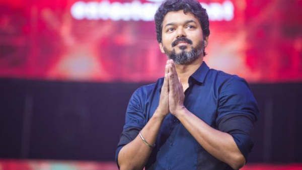 கொஞ்ச நாளா உங்களுக்கு குசும்பு அதிகமாகிடுச்சு.. விஜயை வம்பிழுத்த இளம் நடிகர்.. டிவிட்டை பாருங்க!