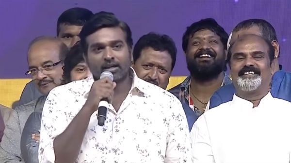 அப்படி செய்திருக்க கூடாது.. காலில் விழுந்த விஜய் சேதுபதி.. பதைபதைத்த ரசிகர்கள்.. கேள்வி மேல் கேள்வி