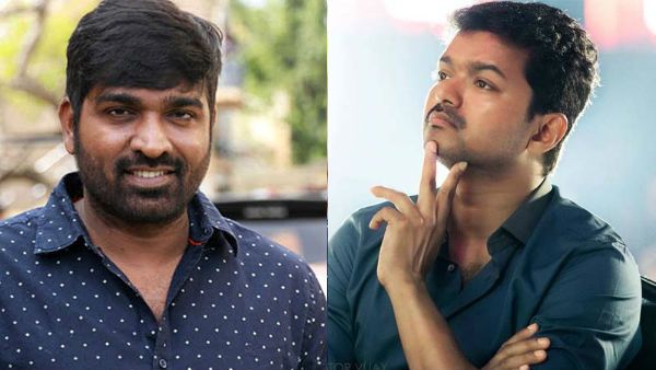 அவர் செய்த தியாகம்தான் காரணம்.. விஜய் - விஜய் சேதுபதி சேர்ந்தது எப்படி? வெளிவராத பின்னணி!