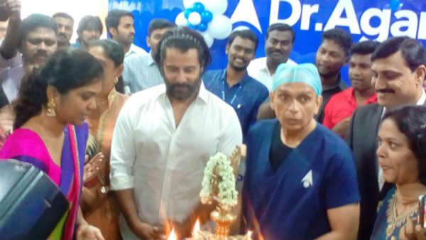 கண் தானம் செய்யுங்க... விழி இழந்தவரின் வாழ்க்கையில் ஒளி ஏற்றலாம் - நடிகர் விக்ரம்