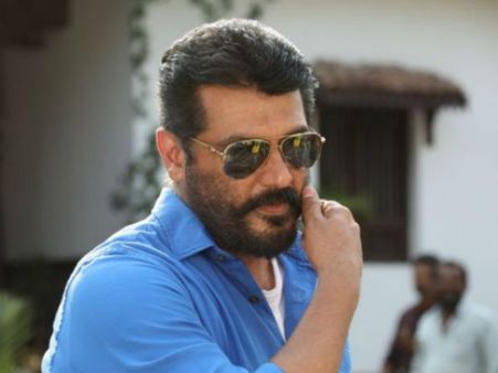 தல சொல்லவே வேணாம்.. நாங்களே உறுதிமொழி எடுப்போம்ல.. பேனர் விவகாரத்தில் கெத்து காட்டிய அஜித் ரசிகர்கள்