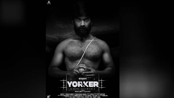 உடலில் பூணூல்.. கையில் கிரிக்கெட் பால்... சர்ச்சையை கிளப்பும் 'யார்க்கர்' பட போஸ்டர்..!