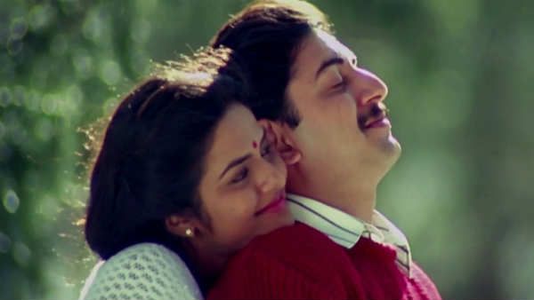 என்றும் என்றென்றும் மனதை மயக்கும் ஜோடி