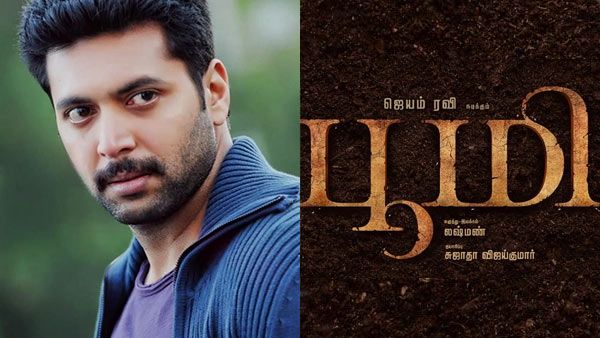 விவசாயத்தை போற்றும் ஜெயம் ரவியின் பூமி - பர்ஸ்ட் லுக் போஸ்டர் ரிலீஸ்