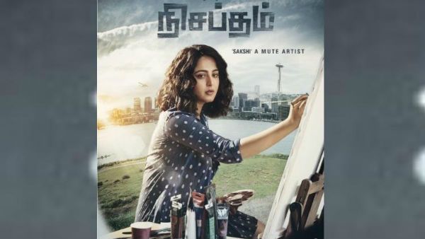 அனுஷ்கா ஷெட்டியுடன் மீண்டும் ஆட தயாராகும் மேடி மாதவன்.. ரோல் கேமரா ஆக்ஷ்ன்