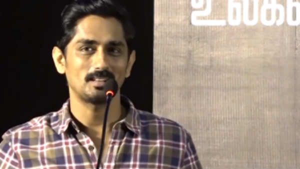 உணவில் விஷம் இருக்குன்னு விழிப்புணர்வு ஏற்படுத்தும் படம் அருவம் - சித்தார்த்