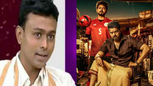 பிகில் படம் வெற்றியா? தோல்வியா? பிரபல ஜோதிடர் பாலாஜி ஹாசன் கணிப்பு!