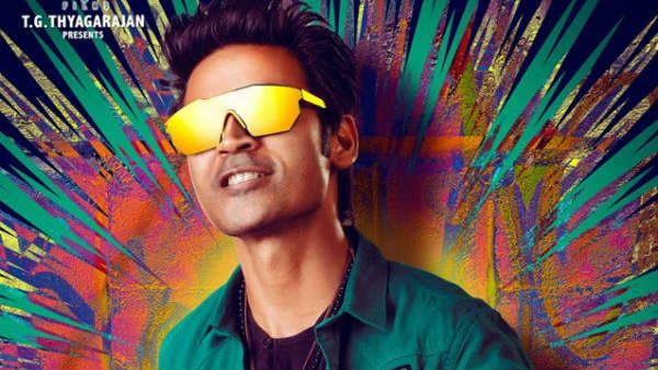 இது தனுஷ் ரசிகர்களுக்காக.. 2020 சம்மரில் ‘பட்டாஸ்’ வெடிக்கும் தனுஷ்!