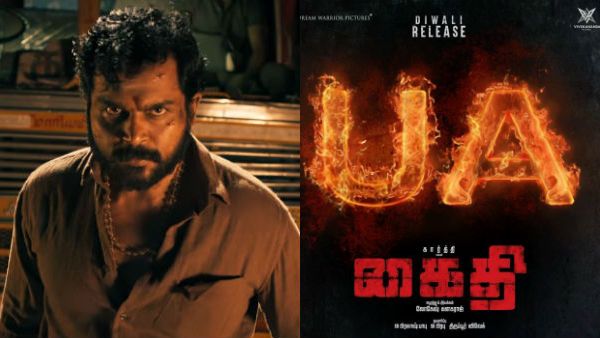 கார்த்தியின் கைதி அப்டேட் : சென்சாரில் யுஏ சர்டிபிகேட்