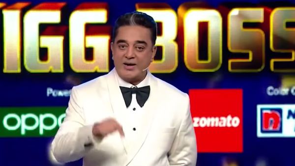 திடீரென பிக்பாஸ் வீட்டிற்குள் சென்ற கமல்.. கைப்பட கவிதை எழுதிக்கொடுத்து அசத்தல்!