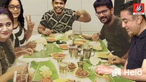 சத்தமில்லாமல் கவின், லாஸ்லியாவுக்கு விருந்து கொடுத்த கமல்.. வைரலாகும் புகைப்படம்!