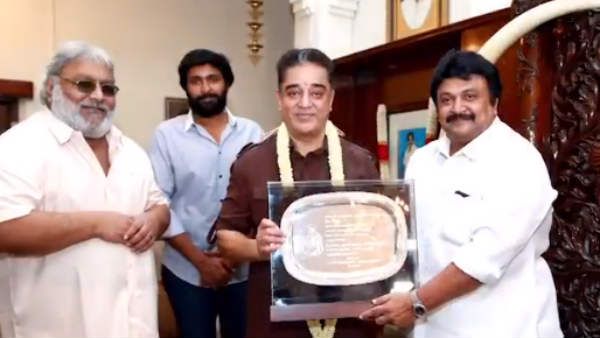 ப்பா.. என்னா வரவேற்பு.. ஆரத்தி எடுத்து மாப்பிள்ளையை போல் கமலை அழைத்து சென்ற சிவாஜி குடும்பம்!