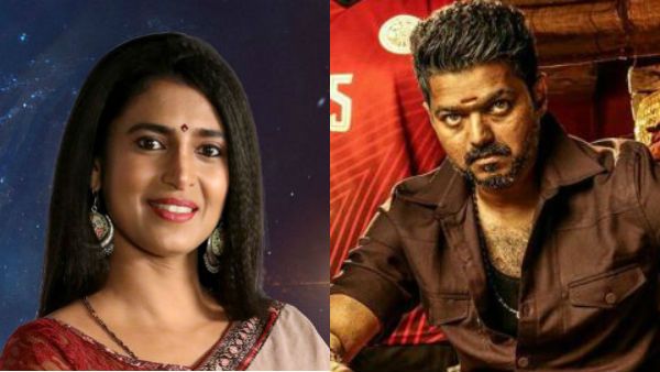 இவர்கள்தான் வருங்கால தமிழகத்தின் விடிவெள்ளிகளா? ரசிகர்களின் செயலால் கோபமான நடிகை!