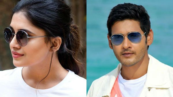 வாணி போஜன் முதல் பட ட்ரெய்லர் வெளியீடு… வாழ்த்திய மகேஷ் பாபு