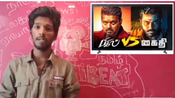 சக்கை போடு போடும் பிகில்.. கைதி.. சரமாரி வசூல்.. பிகே பீட்ஸ் 5