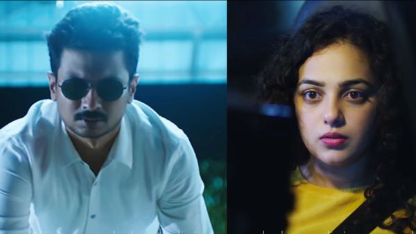 சைகோ டீசர் வெளியீடு… கதை என்ன… கதை என்ன… புலனாய்வை தொடங்கிய சினிமா ஆர்வலர்கள்