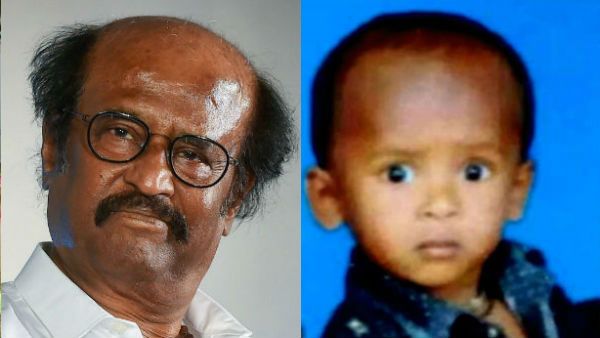 குழந்தை சுஜீத்தின் ஆன்மா சாந்தியடையட்டும்.. ரஜினிகாந்த் இரங்கல்