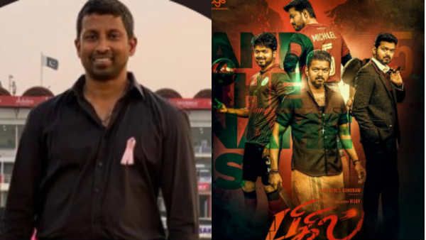 எனக்கு யாராவது பிகில் படத்துக்கு 2 டிக்கெட் வாங்கி தாங்க - ரஸ்ஸல் அர்னால்டு