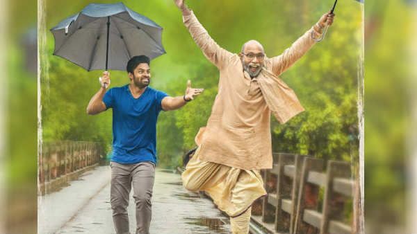 'பிரதி ரோஜு பண்டகே'.. க்யூட் தாத்தாவான சத்யராஜ்.. தெலுங்கு திரையுலகை அசர வைத்த பர்ஸ்ட் லுக்!