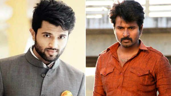 விஜய் தேவரகொண்டா சிவகார்த்திகேயன் இடையே சண்டை.. சமாதானம் பேச ஆள் இல்லை.. என்ன நடக்கிறது?