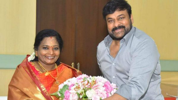 சிறப்பு அழைப்பு விடுத்து ஆளுநரை - தான் நடித்த திரைப்படத்தை காண அழைத்தார் சிரஞ்சீவி