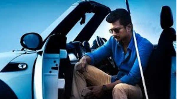 அது உதயநிதி தானா.. பப்பி ஷேம்.. நிஜமாவே இது சைக்கோதான்!