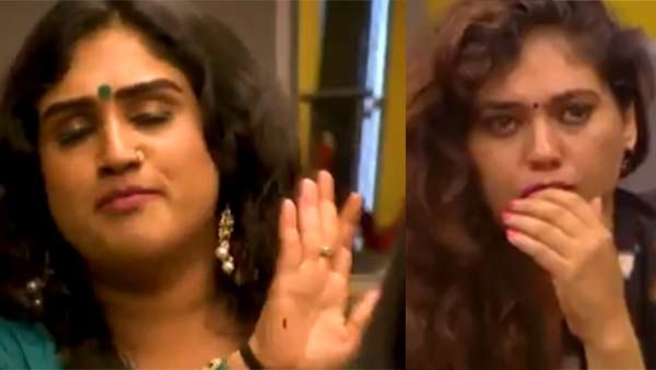 மீண்டும் ஷெரினை கதற விடும் வனிதா.. லவ் லெட்டர் எழுதுவியா.. என்ன கணக்குன்னே புரியலேயே!