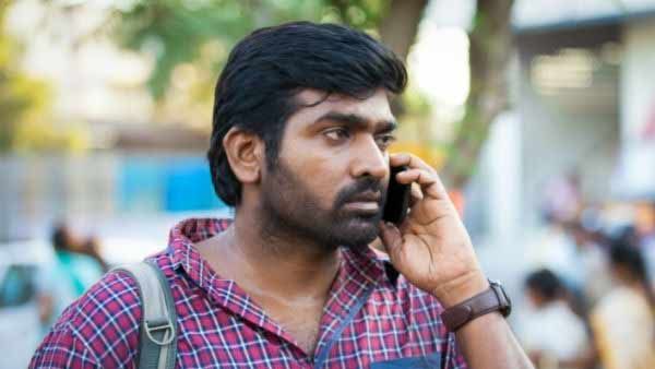 விஜய் கிட்ட இருந்து தப்பித்து விஷால் கிட்ட மாட்டிய விஜய்சேதுபதி?