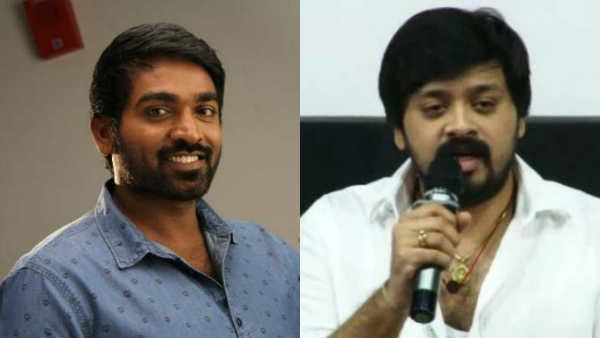 சின்ன மச்சான் செவத்த மச்சான் அம்ரீஷ் பிறந்த நாள்- வாழ்த்திய விஜய் சேதுபதி