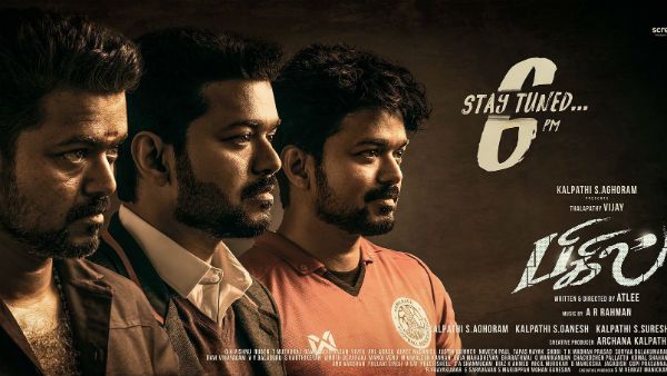 Bigil Trailer: குவியும் லைக்ஸ்.. அதிரும் இண்டர்நெட்.. வெளியானது பிகில் டிரெய்லர்!