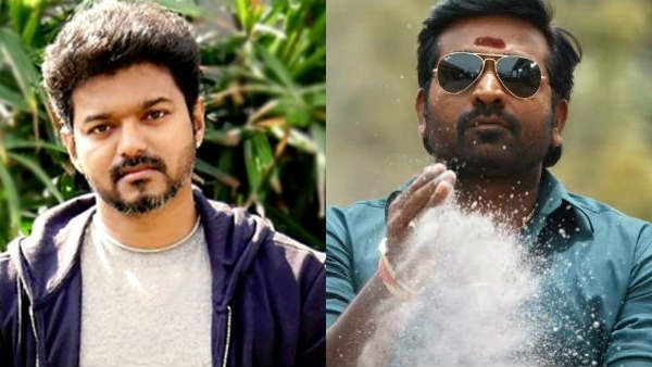 நான் மாத்திக்கிறேன்.. பரவாயில்லை.. விஜய் சேதுபதிக்காக தியாகம் செய்த விஜய்.. தளபதி 64 அப்டேட்!