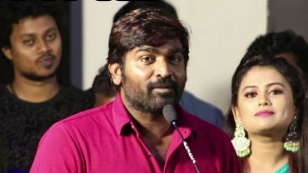 அப்பா மயில்சாமியிடம் நிறைய கற்றுக்கொள்ளலாம் மகனுக்கு விஜய் சேதுபதி அட்வைஸ்