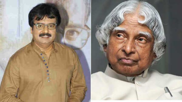 அப்துல் கலாம் 88 ஆவது பிறந்த நாள் - விவேக் மூலம் ட்ரெண்டான #plantforkalam