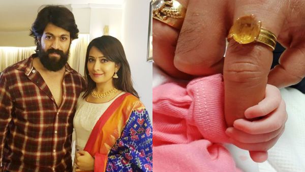 வீட்டுல விசேஷமுங்கோ.. ஆண் குழந்தைக்கு அப்பாவானார் கேஜிஎஃப் ஹீரோ!