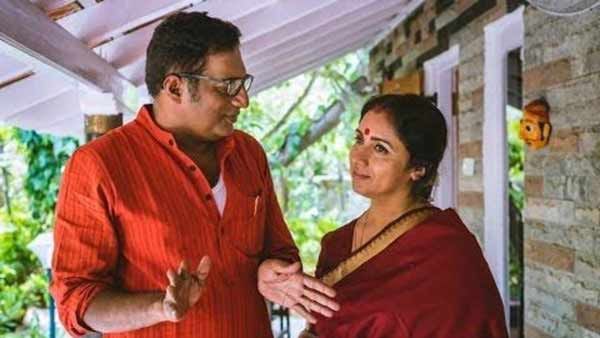 பழைய காதல சந்திக்கிற வரைக்கும் தான் யா நம்ம உசிரு நம்ம கிட்ட!!