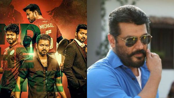 பிகில் 100 கோடி.. விஸ்வாசம் 125 கோடி.. தரமான சம்பவம் செஞ்சது நாங்க தான்.. தல- தளபதி ரசிகர்கள் மோதல்