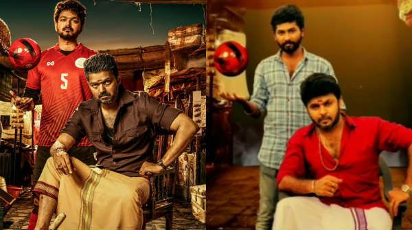 மரியாதையா டெலிட் பண்ணு.. நல்லாருக்காது.. தனியார் டிவி சேனலை கெட்டவார்ததையால் திட்டும் விஜய் ஃபேன்ஸ்!