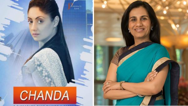 சந்தா கோச்சார் வாழ்க்கையை சித்தரிக்கும் படத்திற்கு தடை.. டெல்லி ஹைகோர்ட் அதிரடி!