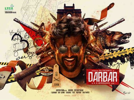 நான்கு ஸ்டார் நடிகர்களால் வெளியிடப்படும் தமிழ் சூப்பர்ஸ்டாரின் 