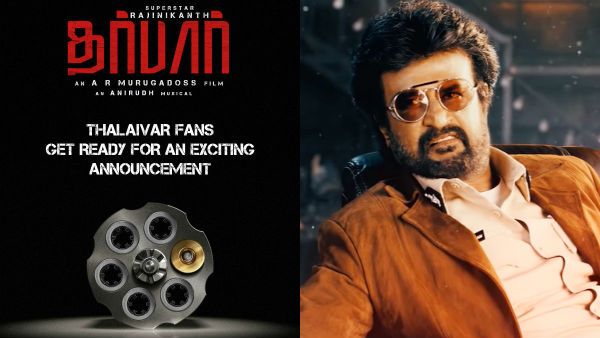 புல்லட் நம்பர் ஒன் ரெடியாம்.. நாளைக்கு முக்கிய அறிவிப்பு.. அனிருத் சூசகம்! #DarbarPongal