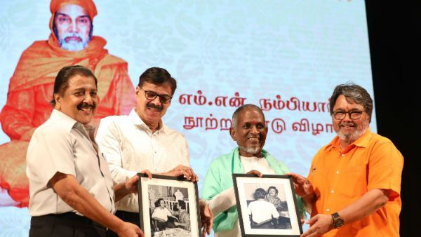 நடிகர் எம்.என்.நம்பியார் தங்கிச் சென்ற இளையராஜாவின் கெஸ்ட் ஹவுஸ்! - வேத பாடசாலையானது