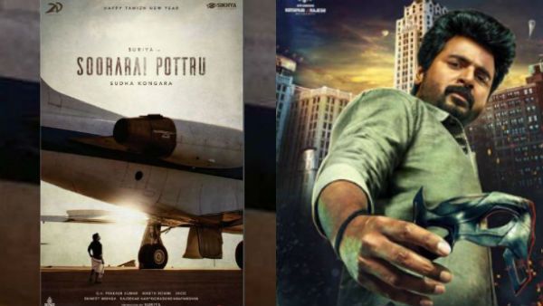 மீண்டும் சூர்யாவுடன் மோதும் சிவகார்த்திகேயன்.. தள்ளிப்போன சூரரைப் போற்று!