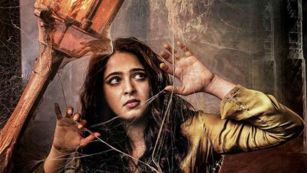 பாகமதி ஹிந்தி ரீமேக்கில் நான் நடிக்கல.. அசால்ட்டா அசிங்கப்படுத்திய மாதவன்!