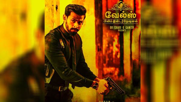 வேகம் காட்டும் வேல்ஸ்.. டிரெண்டாகும் ஜோஷ்வா செகண்ட் லுக்!